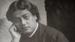 स्वामी विवेकानंद