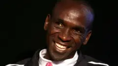 أليود