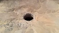 چاه دوزخ