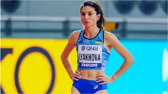 ляхова