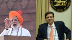 மோதி - உர்ஜித் படேல்