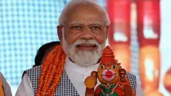 కర్ణాటక 