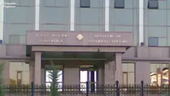 Ўзбекистон