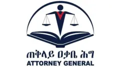 Hasxaa abbaa alangaa Waliigalaa Federaalaa