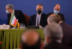 غونډه