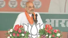 અમિત શાહ 