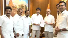 విజయ్ 
