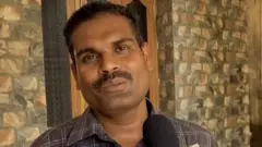 एनडीआरएफ़ जवान