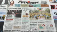 প্রথম আলো