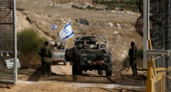 ጎላን ተራራማ አካባቢ 