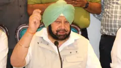 ਕੈਪਟਨ