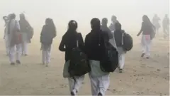 విద్యార్థులు