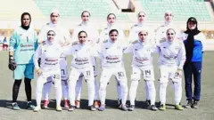 باشگاه بم