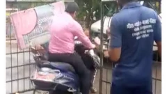 महिला कर्मचाऱ्याला धडक