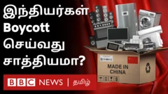 இந்தியாவில் சீனப் பொருட்களை புறக்கணிப்பது சாத்தியமா?