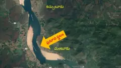 సెప్టెంబరు 15న గోదావరి నదిలో లాంచీ ప్రమాదం జరిగిన ప్రాంతం