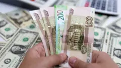 рублі