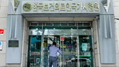 의사국가시험 실기시험을 하루앞두고 시험이 1주일 연기됐다