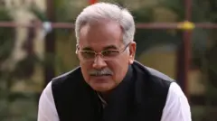 भूपेश बघेल