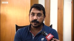 चंद्रशेखर