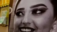 صورة بروفايل لشابة اسمها عواطف توفيت في حريق مصنع في مصر