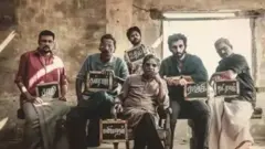 ரெளடி பிக்சர்ஸ்