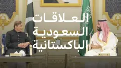 محمد بن سلمان