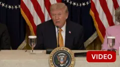 டிரம்ப் 