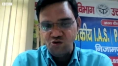 रिंकू राही