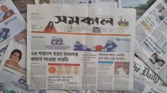 সমকাল