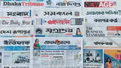 পত্রিকা