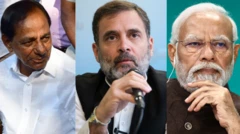 தேர்தல் பத்திரம், பாஜக, காங்கிரஸ்