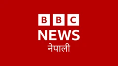 BBC Nepali