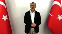 Орхан Инанды