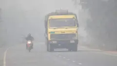 কুয়াশা