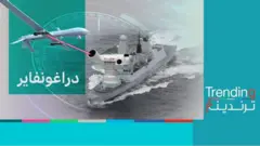 بريطانيا تعلن عن سلاح جديد ضد المسيرات والصواريخ" سيغير الكثير في ميدان المعركة"