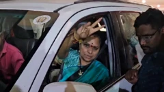 ఎమ్మెల్సీ కవిత