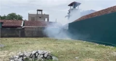 பல்லன்சேனை சிறைச்சாலை