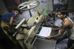 ছাপাখানা