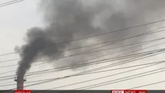 د هوا ککړتيا