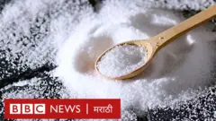 मीठ