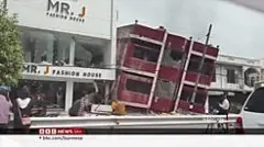 ၁၈၆ နှစ်အတွင်း အဆိုးရွားဆုံး မြေငလျင် လှုပ်ခတ်၊ ထိခိုက် ပျက်စီးမှု ကြီးမား