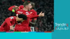 لاعبو ليفربول يحتفلون