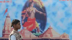 રામમંદિર