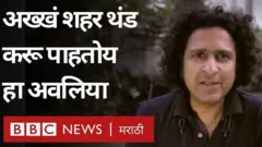 फरहत जावेद
