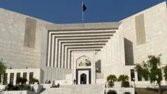 سپریم کورٹ