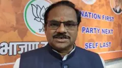 अनिल बोंडे