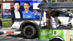 ป้ายผู้สมัครผู้ว่าฯ กทม.