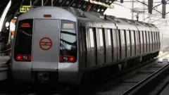 दिल्ली मेट्रो