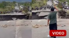 இந்தோனீசியா